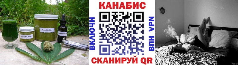 Canna-Cookies марихуана  закладка  Лыткарино 
