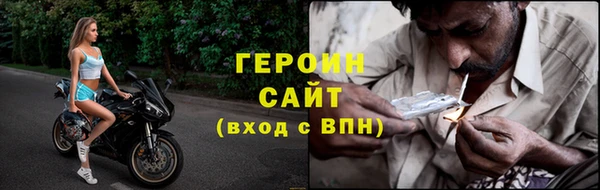 ПСИЛОЦИБИНОВЫЕ ГРИБЫ Волоколамск
