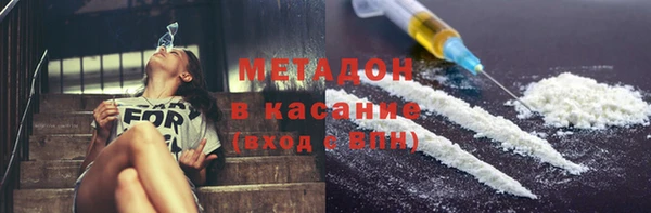 герыч Верея