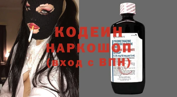 а пвп мука Струнино