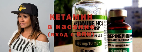 герыч Верея