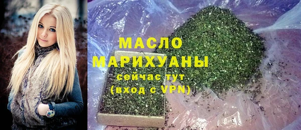 ПСИЛОЦИБИНОВЫЕ ГРИБЫ Волоколамск