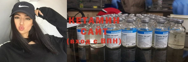 герыч Верея