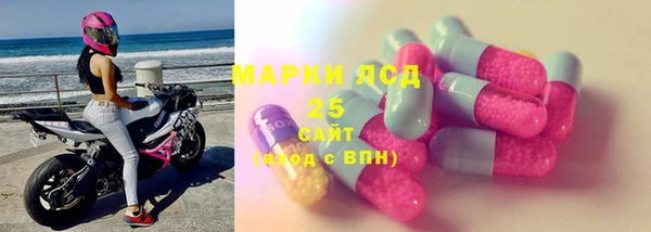 скорость Волосово