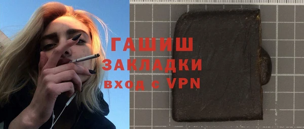 соль ск Верхнеуральск