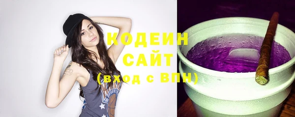 соль ск Верхнеуральск