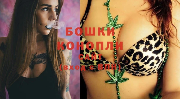 меф Володарск