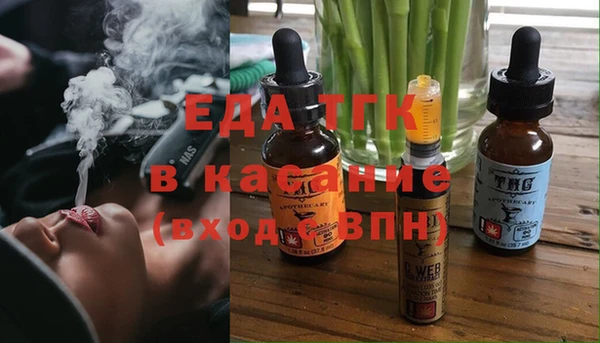 ПСИЛОЦИБИНОВЫЕ ГРИБЫ Волоколамск