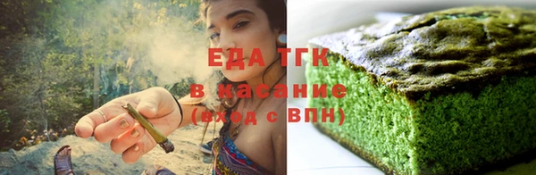 соль ск Верхнеуральск