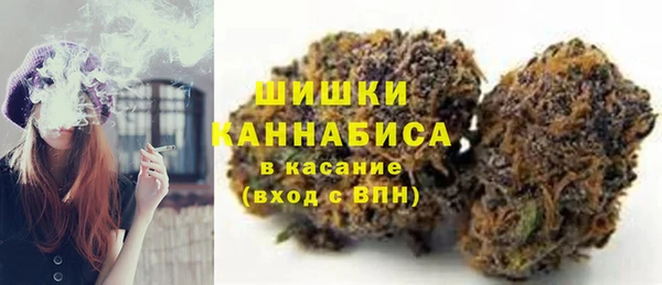 меф Володарск