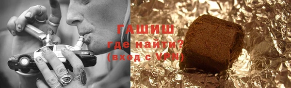 скорость Волосово