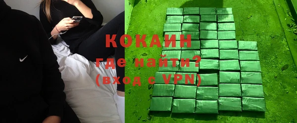 меф Володарск